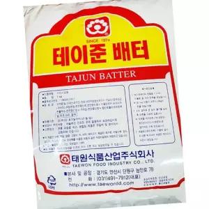 태원 테이준 배터 5kg 튀김