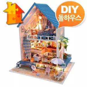 로맨틱 해변별장 미니어쳐 만들기어처 인형의집 디오라마 DOLL 모형 역할놀이 엄마 주방 소꼽 소꿉