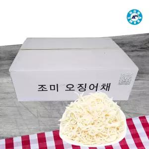 백진미 10kg 수입건어물 반찬용 건어채 진미채 오징어 오징어채 맛채 백채 밑반찬 도시락 마른