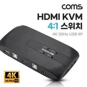 HDMI KVM 스위치 선택기 4:1 PC 4대연결 USB 4포트 주변장치 원거리 조작PC 네트워크용품 소품 화면 영상