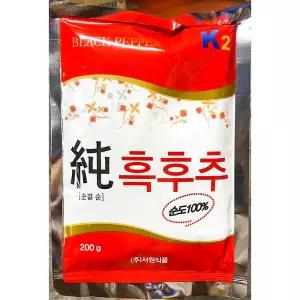k2 순흑후추 200g X50 대용량 식당용 업소용 식자재 후추홀 요리용 조리용 향신료 후추 음식 주방 가게용