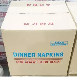 디너 냅킨 흰색 2겹 2000매2겹 테이블 넵킨 네프킨 티슈 일회용 식당용