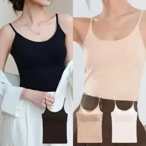 여성 3컬러 브라캡나시 U넥 심리스 캡내장나시 캡나시 브라나시