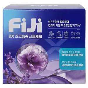 피지 초고농축 시트 세탁세제 120매