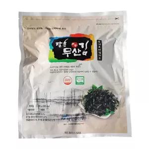 해초 장흥무산 유기 김가루 200g