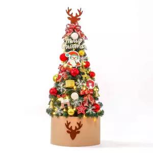 PrimeBulk 메리 120cm 트리 풀세트(전구포함) 크리스마스 중소형 장식 인테리어 데코 소품 파티용품