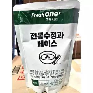 프레시원 수정과베이스 790ml 5배희석 수정과베이스 수정과원액 희석해먹는수정과 수정과음료베이스 업소용