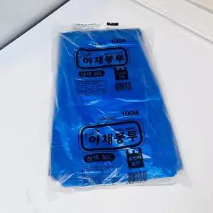 손잡이 야채봉투 50L(청색)100매 비닐 봉지 다용도 청소용 쓰레기 과일 업소용 일회용 시장