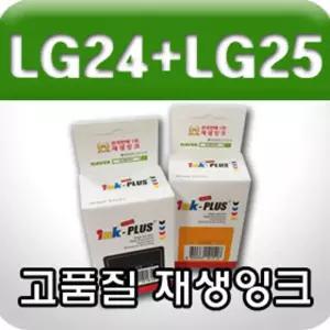 LG LIP2210S2K 흑색 LIP2210S2P 칼라 재생잉크 리필 진공주입 복합기 프린터 사무용 고품질 컬러