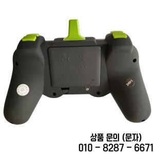 HUINA 1593 22CH 2.4G 라디오 수신기 부품 보드 원격 제어 DIY 장난감