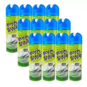 산도깨비 에어컨 히터 탈취제 300ml 12개 차량용