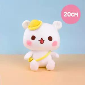 게스쿠마 인형 20cm 아기곰 화이트 선물 애니멀 봉제 동물 캐릭터 선물용 귀여운