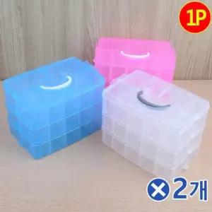 생활정리 휴대용 3단 다용도 멀티박스 중형x2개 귀여운정리함 리빙아이템
