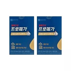 종근당건강 프로메가 식물성 알티지 오메가3 744mg x 30캡슐 x 2박스 -AO-