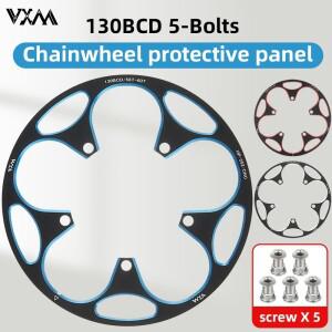 VXM 도로 자전거 130BCD 알루미늄 크랭크 셋 보호 플레이트 단일 디스크 체인 휠 기어 커버 50T-54T 56T-60