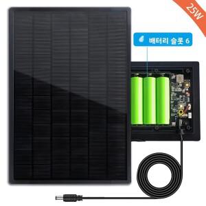 25W 태양광 패널  MPPT 충전 컨트롤러 출력 5V 12V  18650 배터리 구동 방수 LED 램프 (3G CPE 4G 라우터 W