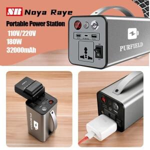 32000mAh 180W 110V 220V 휴대용 파워 스테이션 모바일 태양광 발전기 야외 비상용 캠핑용