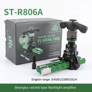 배관 파이프 확관기 DSZH ST R806A 구리 핸드 키트 플레어링 래칫 리머 전기 용도 확장기 도구 트럼펫 이중 에어컨 튜브