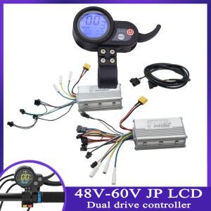전동 킥보드 컨트롤러 JP NO HALL 듀얼 LCD AB 스쿠터 60V 전기 52V 후면 25A 스로틀 48V 드라이브 전면 스위치