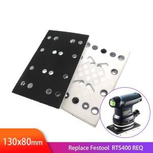 130X80mm 훅앤루프 샌딩 패드 12홀 교체 플레이트 (페스툴 RTS 400 REQ 사각 광택 디스크