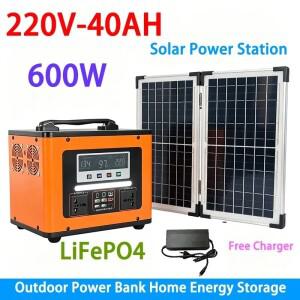 전기 LiFePO4 600W 휴대용 태양광 발전소 40Ah 파워 뱅크 220V 50HZ 야외 에너지 캠핑용