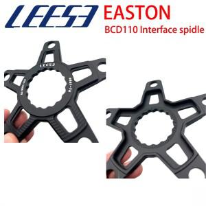 LEESE BCD110 5볼트 로드 바이크 체인링 어댑터 EC90SL XXE GP3 E-ASTON 인터페이스 크랭크셋 링크 변환