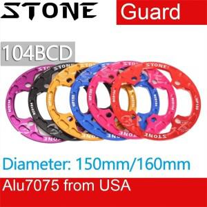 스톤 104BCD 체인링 가드 배쉬 자전거 크랭크 보호대  체인휠 커버  150mm  30 T  32 34 36T  XC  AM  FR