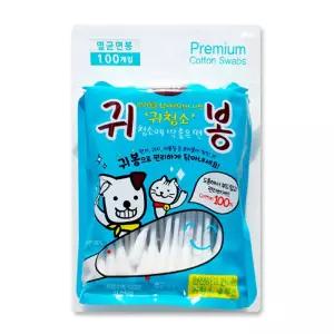 귀청소 면봉 100개입 애견외이염 소독약 외이염연고 동물소독약