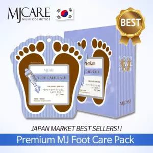 프리미엄 풋케어 팩(일체형) 엠제이케어 에센스듬뿍 5팩 1팩2시트 [mC11B05]