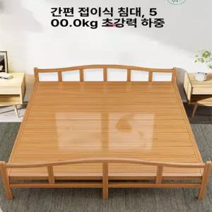 대나무 침대 시트 프레임 나무 시원한 바닥 홈 커버