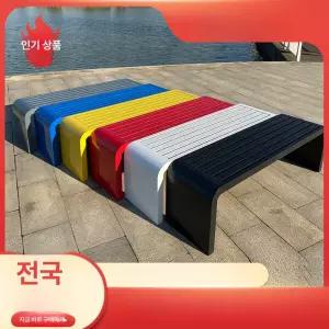 버스 의자 공원 카페 스테인레스 철제 옥외용벤치 대기