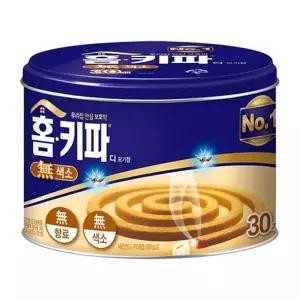 훈연사용 캔 천연향료 무향료 무색소 모기향 모기퇴치 경제적 30매 [mE5AEDF]