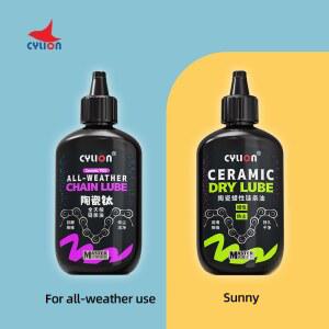 런닝머신오일 CYLION 120ML 자전거 체인 윤활유 전천후세라믹 사이클링 오일 지속되는 보수 건식 오래