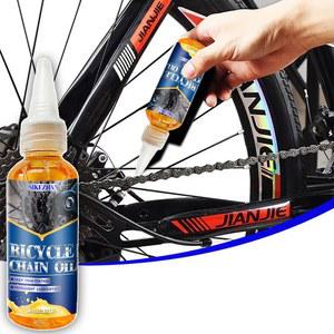 런닝머신오일 자전거 윤활제 MTB 도로 건식 플라이휠 체인 윤활유 사이클링 포크 오일