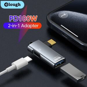 Elough PD 100W 2 in 1 어댑터 USB C-Type C OTG 어댑터(iphone 호환 15용) apple 호환 컴퓨터 노트북 샤오