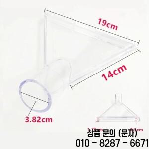 추출 깍지 스핀 브러시 헤드 38mm 진공 청소기용 투명 카펫 소파 액세서리