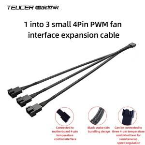 PWM온도 제어4핀팬 연장 케이블 컴퓨터 케이스 냉각 팬 연결 세트 네트 전원