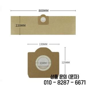Karcher MV3 WD3 A2204 A2656 SE4001 Rowenta RB88 RU100 용 진공 청소기 부품 먼지 봉투