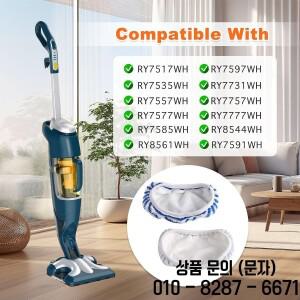 Rowenta Clean & Steam용  패드 ZR850002 RY7/RY8 바닥 청소 및 문지르기용 극세사 천