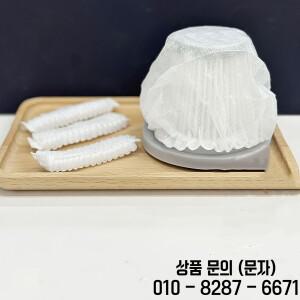 120/60/30pcs 일회용 진공 청소기 필터 요소 보호 커버 휴대용 세척 가능한 부직포