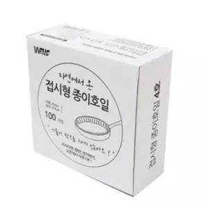 종이호일 100매 23cm 주방용품 자연에서온접시형 자연에서