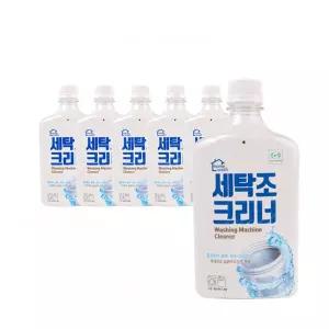 드럼일반겸용 홈워시 세탁기세정제 액체세정제 세탁조크리너 6통