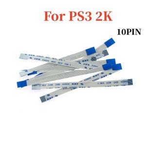 플스호환 Slim 2K 전원 켜기 끄기 재설정용 스위치 리본 플렉스 케이블 유연한 플랫 10핀