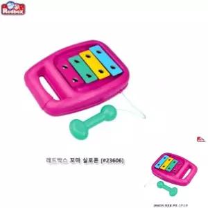 작은거북이 유아용품 레드박스 노래하는 꼬마실로폰