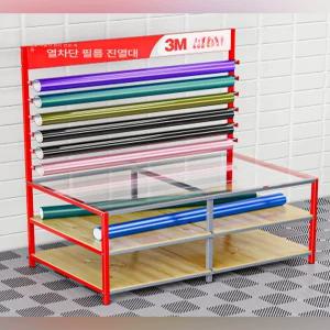 선팅 작업대 자동차 필름 재단 거치대 프레임 스탠드 썬팅 커팅보드 도구