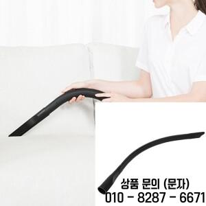 유연한 긴 플랫 틈새 도구 35mm ~ 호스 어댑터 진공 청소기 흡입 가정용 스위퍼 교체