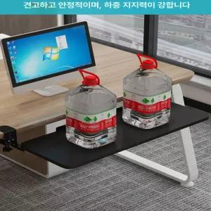 키보드 거치대 슬라이드 확장 선반 팔레트 데스크 수납 키보드트레이 트 컴퓨터 학생 패드