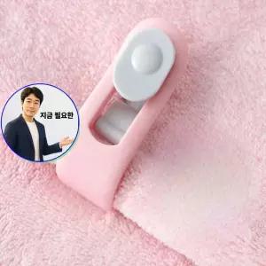 쌍문상회 지금 필요한 바늘없는 이불 커튼 고정 집게