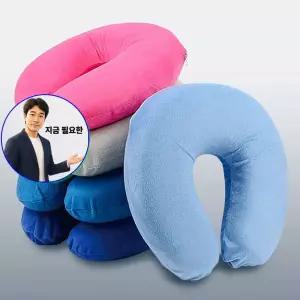 쌍문상회 지금 필요한 메모리폼 목베게 여행용 목쿠션