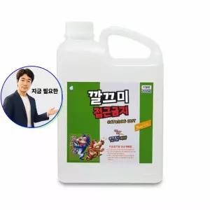 쌍문상회 지금 필요한 고양이접금_리필용2000ml 길고양이스프레이차단
